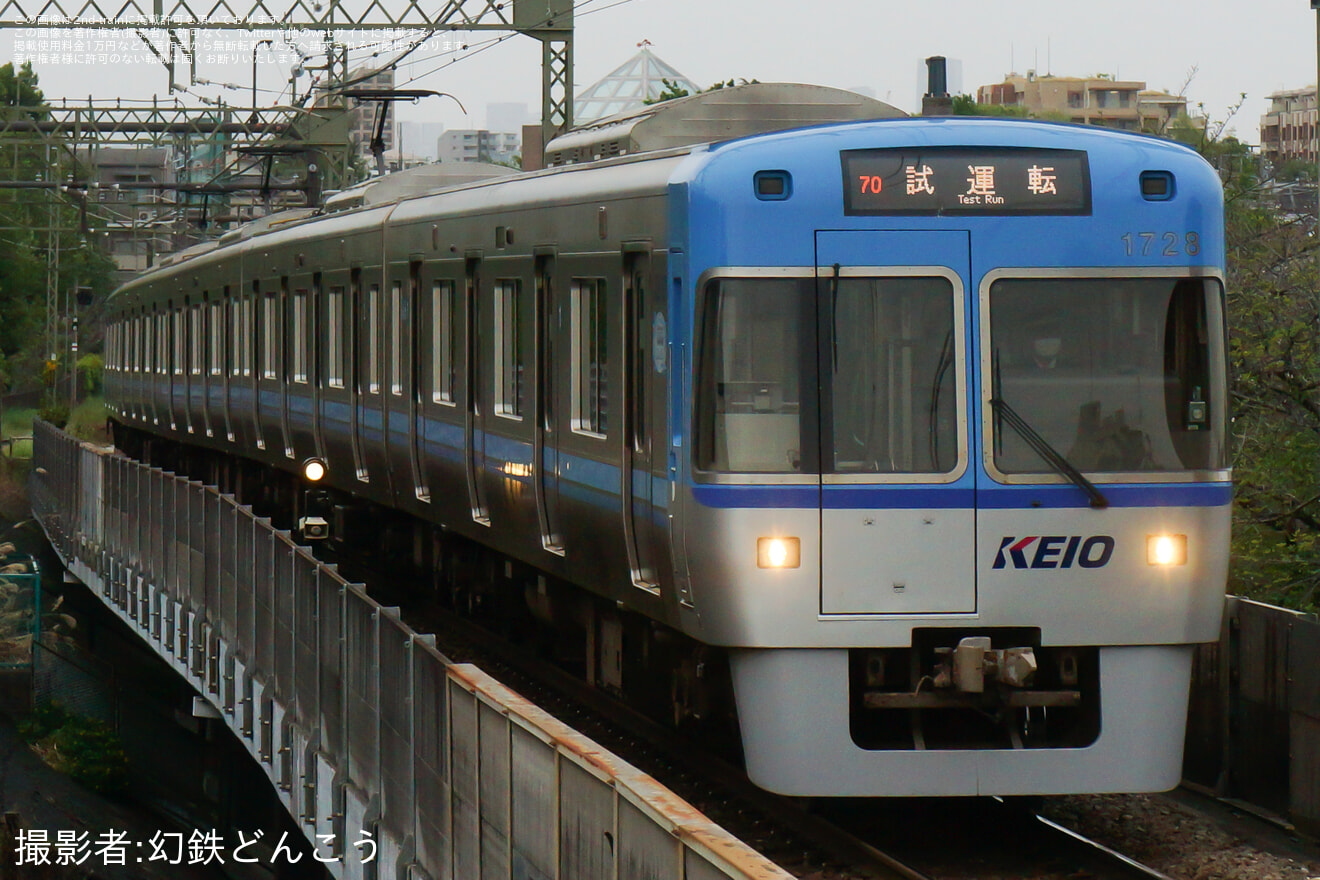 【京王】1000系1778F 井の頭線内試運転の拡大写真