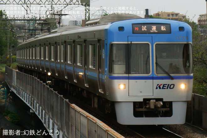 を高井戸駅で撮影した写真
