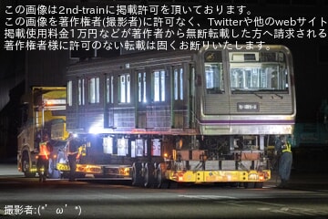 【大阪メトロ】22系22619F廃車陸送