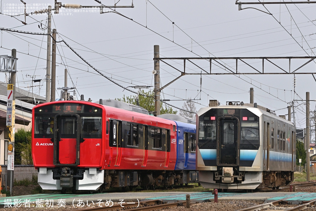 【JR東】EV-E801系G3編成秋田総合車両センター構内試運転の拡大写真