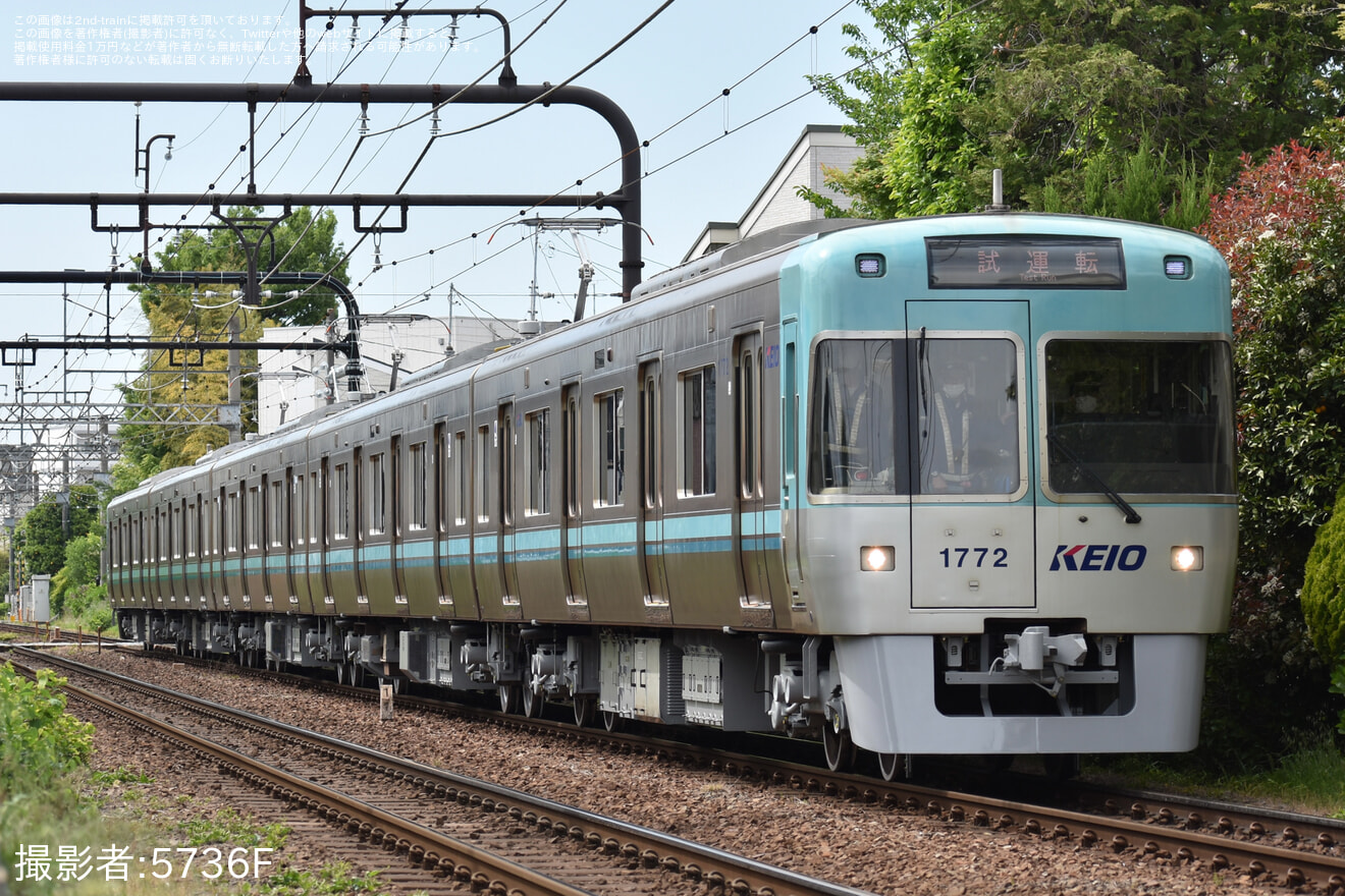 【京王】1000系1772F富士見ヶ丘出場試運転の拡大写真