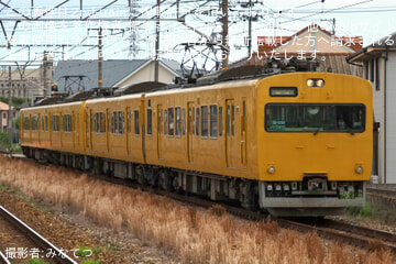 【JR西】115系G-02とG-03編成が廃車回送