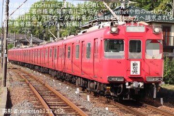 【名鉄】100系214Fが広見線の代走に充当