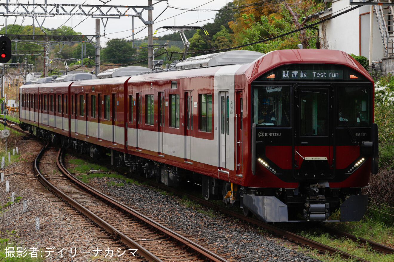 【近鉄】6A系6A01南大阪線・吉野線・御所線 性能確認試運転の拡大写真