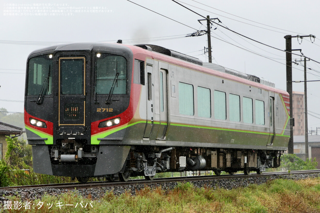 【JR四】2700系気動車2712号車が検査を終えて多度津工場出場の拡大写真