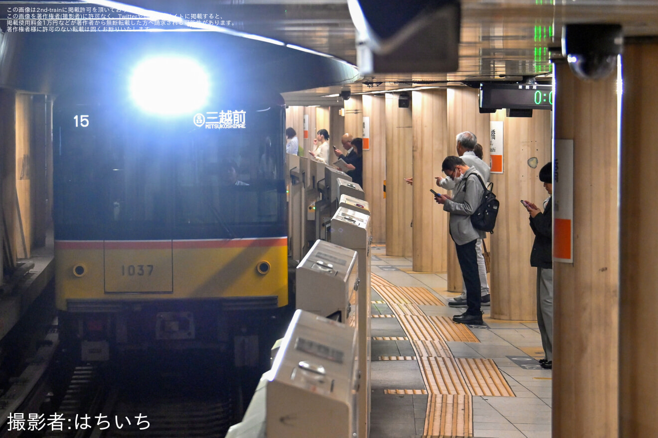 【メトロ】銀座線で「三越前」駅行きが運行の拡大写真