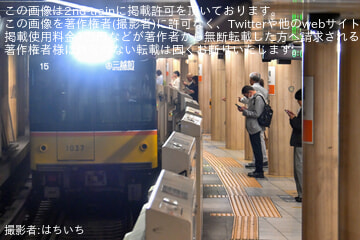 【メトロ】銀座線で「三越前」駅行きが運行