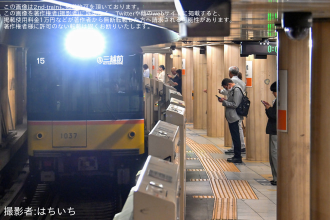 を新橋駅で撮影した写真