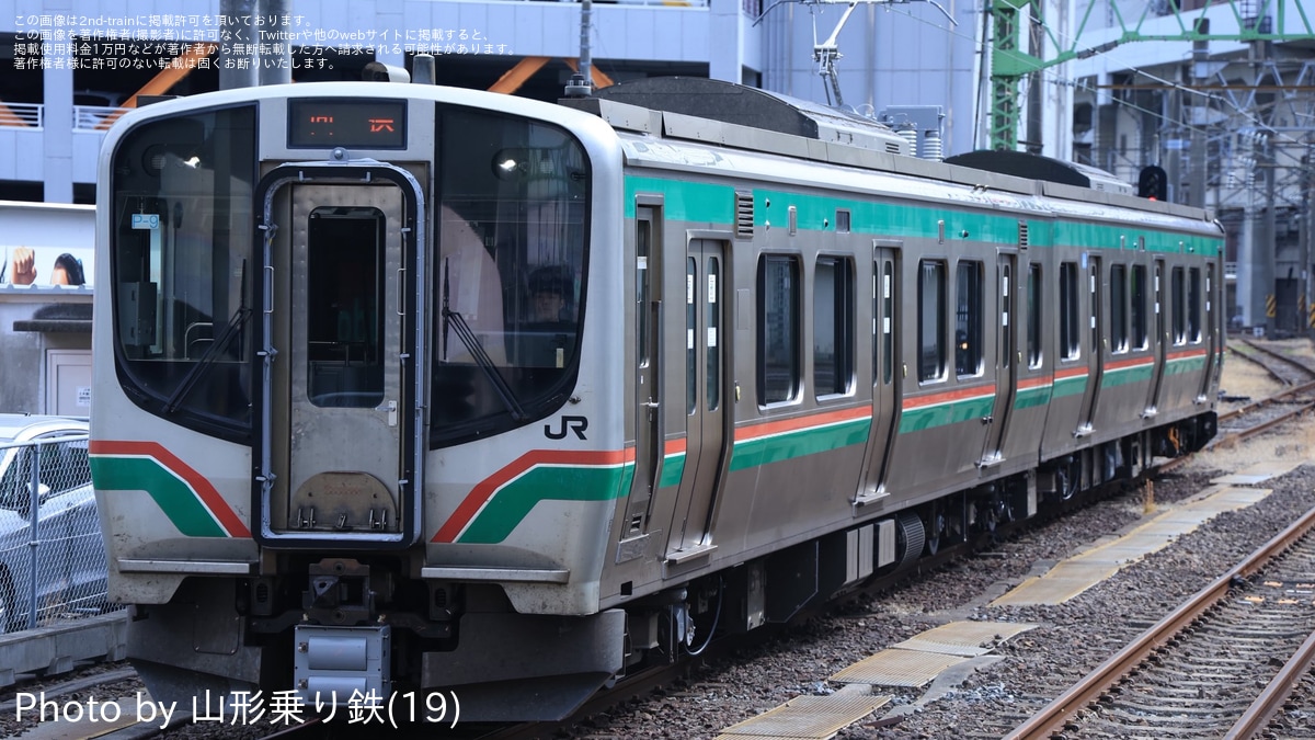 JR東】E721系P-9編成郡山総合車両センター出場回送 |2nd-train鉄道ニュース
