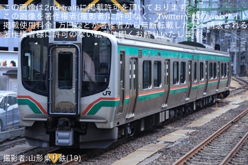 【JR東】E721系P-9編成郡山総合車両センター出場回送