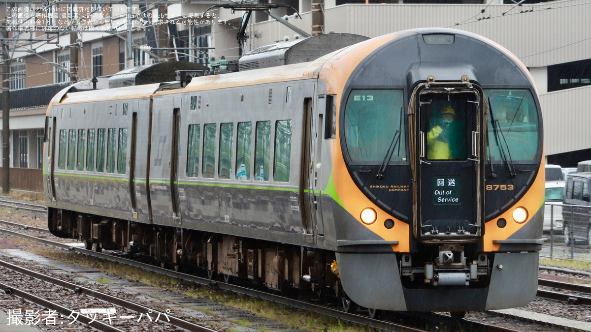 JR四】8600系E13編成が多度津工場出場 |2nd-train鉄道ニュース