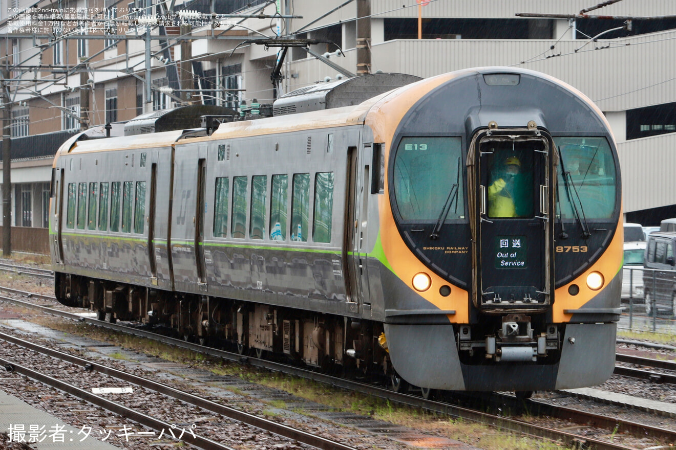 JR四】8600系E13編成が多度津工場出場 |2nd-train鉄道ニュース