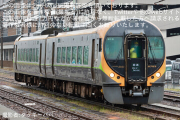 【JR四】8600系E13編成が多度津工場出場