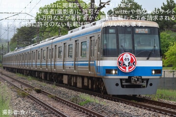 【福市交】「博多どんたく」ヘッドマークを取り付け(202604)