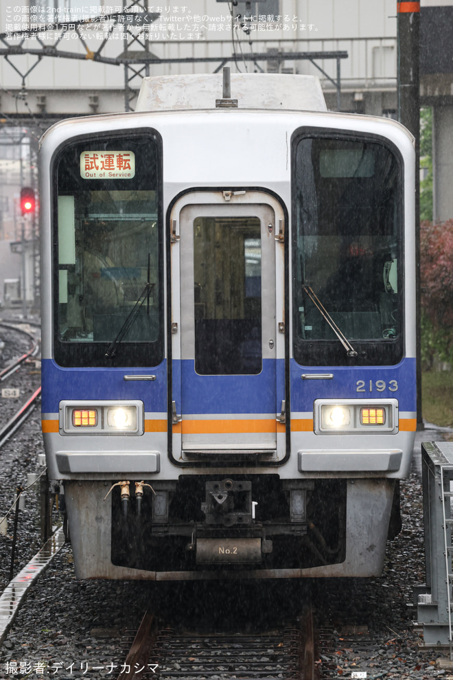 を堺東駅で撮影した写真