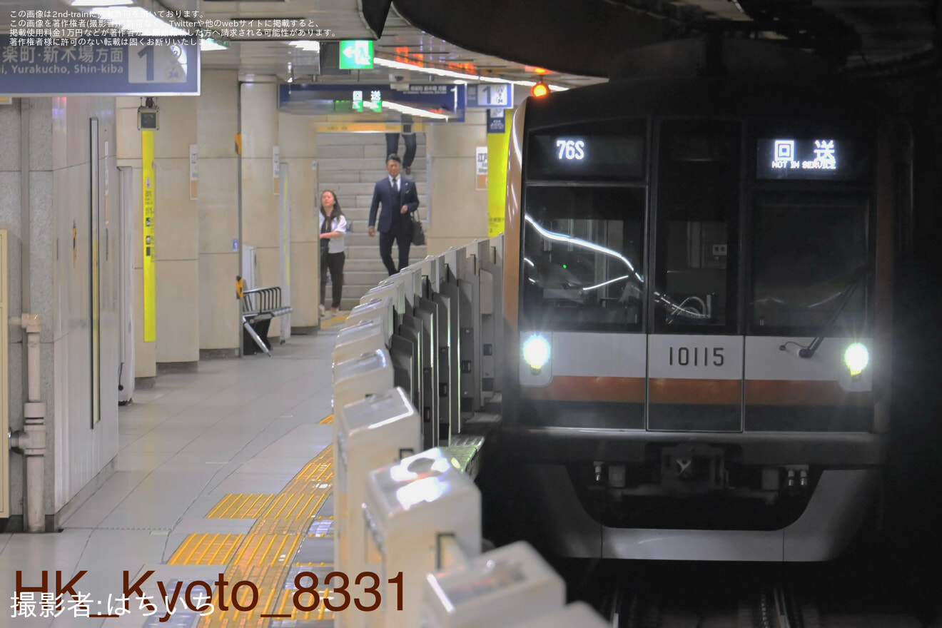 【メトロ】10000系10115F 綾瀬工場入場回送の拡大写真