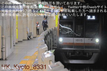【メトロ】10000系10115F 綾瀬工場入場回送