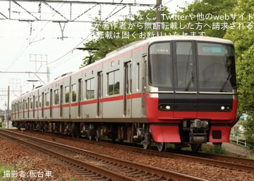 【名鉄】3300系3304F舞木検査場出場試運転 (202604)