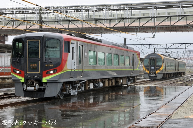 を多度津駅で撮影した写真