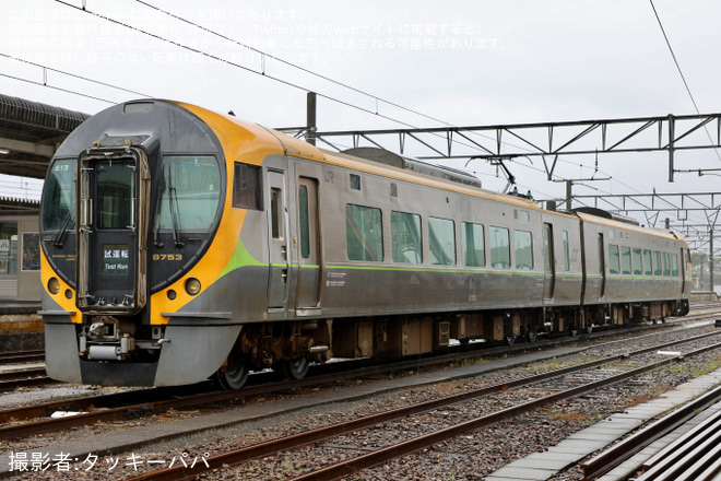 【JR四】8600系E13編成が多度津工場出場 - 多度津駅にて撮影