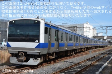 【JR東】E531系K456編成郡山総合車両センター入場回送(202604)