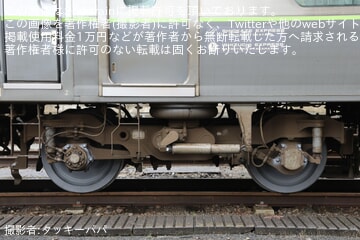 byタッキーパパ