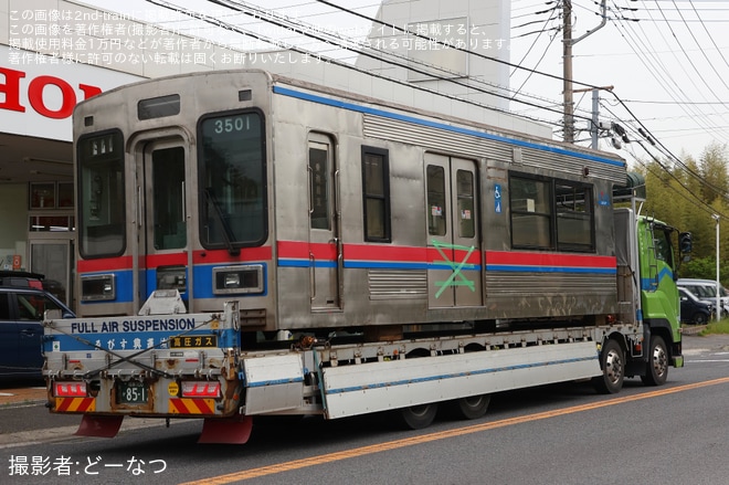 【京成】3500形3548編成の3501号車が廃車陸送（4枚目）