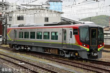 byタッキーパパ