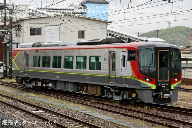 を多度津駅で撮影した写真