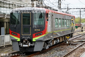 byタッキーパパ