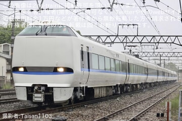 【JR西】683系B37編成 吹田総合車両所本所出場試運転