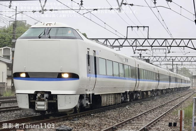 【JR西】683系B37編成 吹田総合車両所本所出場試運転（1枚目）