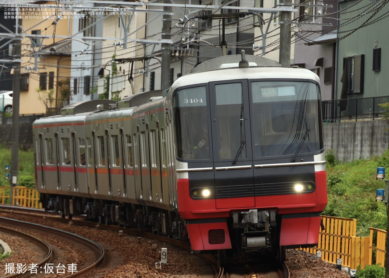 【名鉄】3300系3304F舞木検査場出場試運転 (202604)の拡大写真