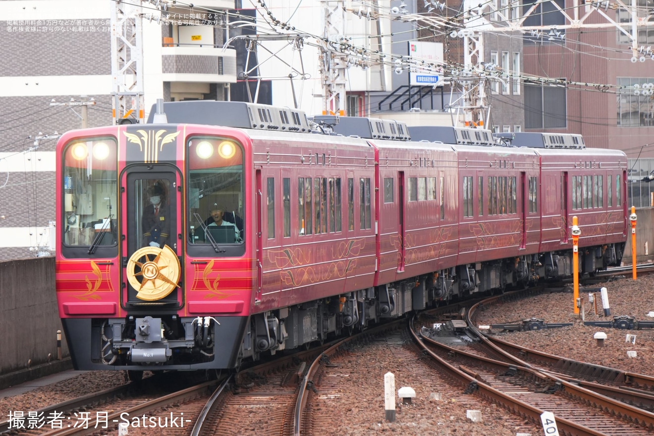 【南海】2000系2001F「GRAN天空」が営業運転を開始の拡大写真