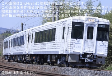 【JR東】キハ110系「TOHOKU EMOTION」郡山総合車両センター出場回送