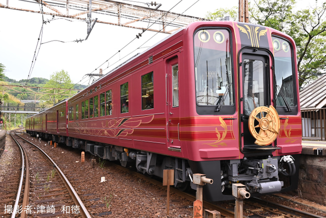 【南海】2000系2001F「GRAN天空」が営業運転を開始を試乗会列車の外観で撮影した写真