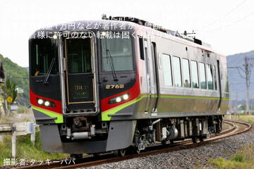 byタッキーパパ