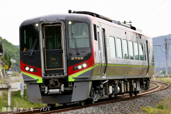 【JR四】2700系気動車2762号車が検査を終えて多度津工場出場を黒川～塩入間で撮影した写真