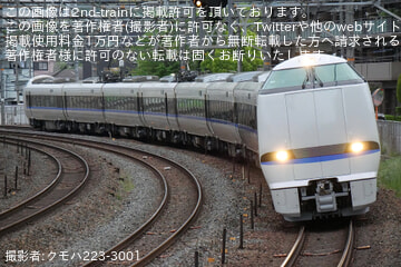 【JR西】683系B37編成吹田総合車両所本所出場回送