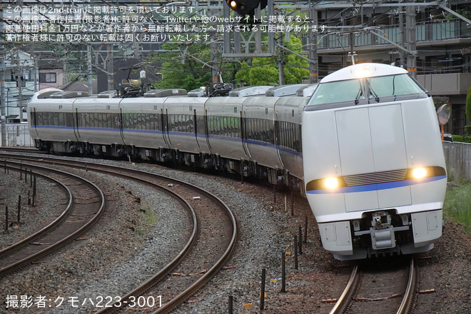 【JR西】683系B37編成吹田総合車両所本所出場回送を島本～山崎間で撮影した写真