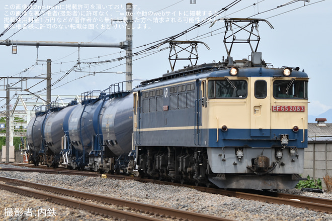 【JR貨】8764レをEF65-2083が代走を不明で撮影した写真