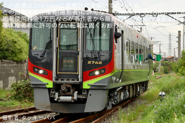 byタッキーパパ
