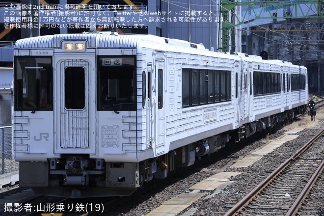 【JR東】キハ110系「TOHOKU EMOTION」郡山総合車両センター出場回送（2枚目）