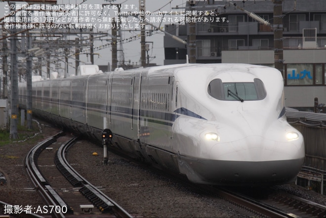 【JR海】N700S J57編成本線試運転（1枚目）