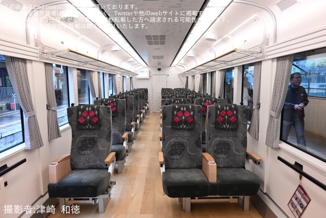 【南海】2000系2001F「GRAN天空」が営業運転を開始を不明で撮影した写真