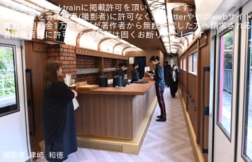 by津崎  和徳