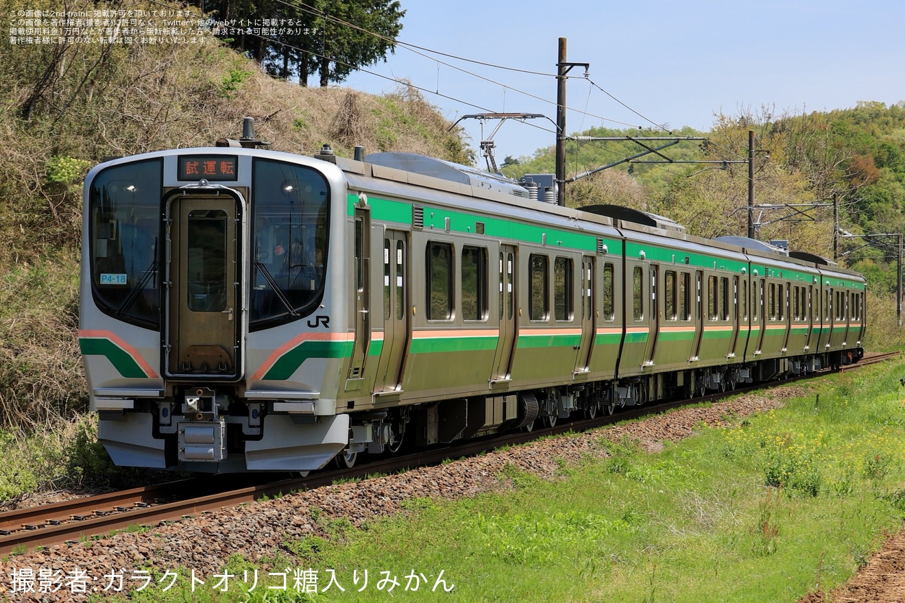 【JR東】E721系1000番台P4-18編成総合車両センター出場回送の拡大写真