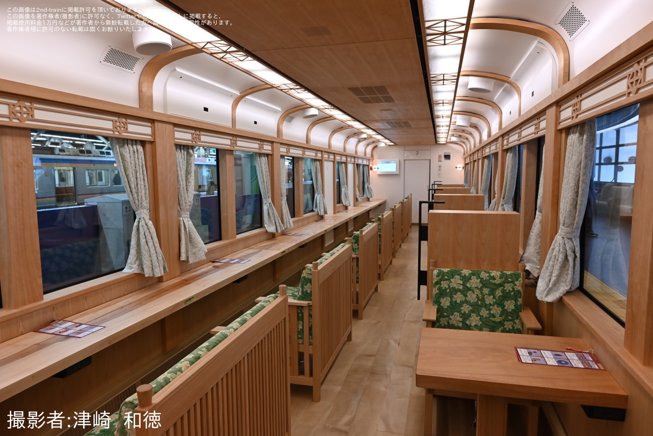 【南海】2000系2001F「GRAN天空」が営業運転を開始の拡大写真