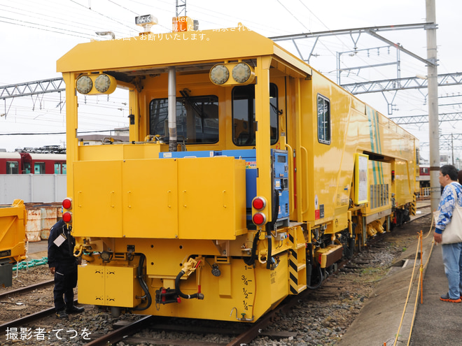 を塩浜車庫で撮影した写真