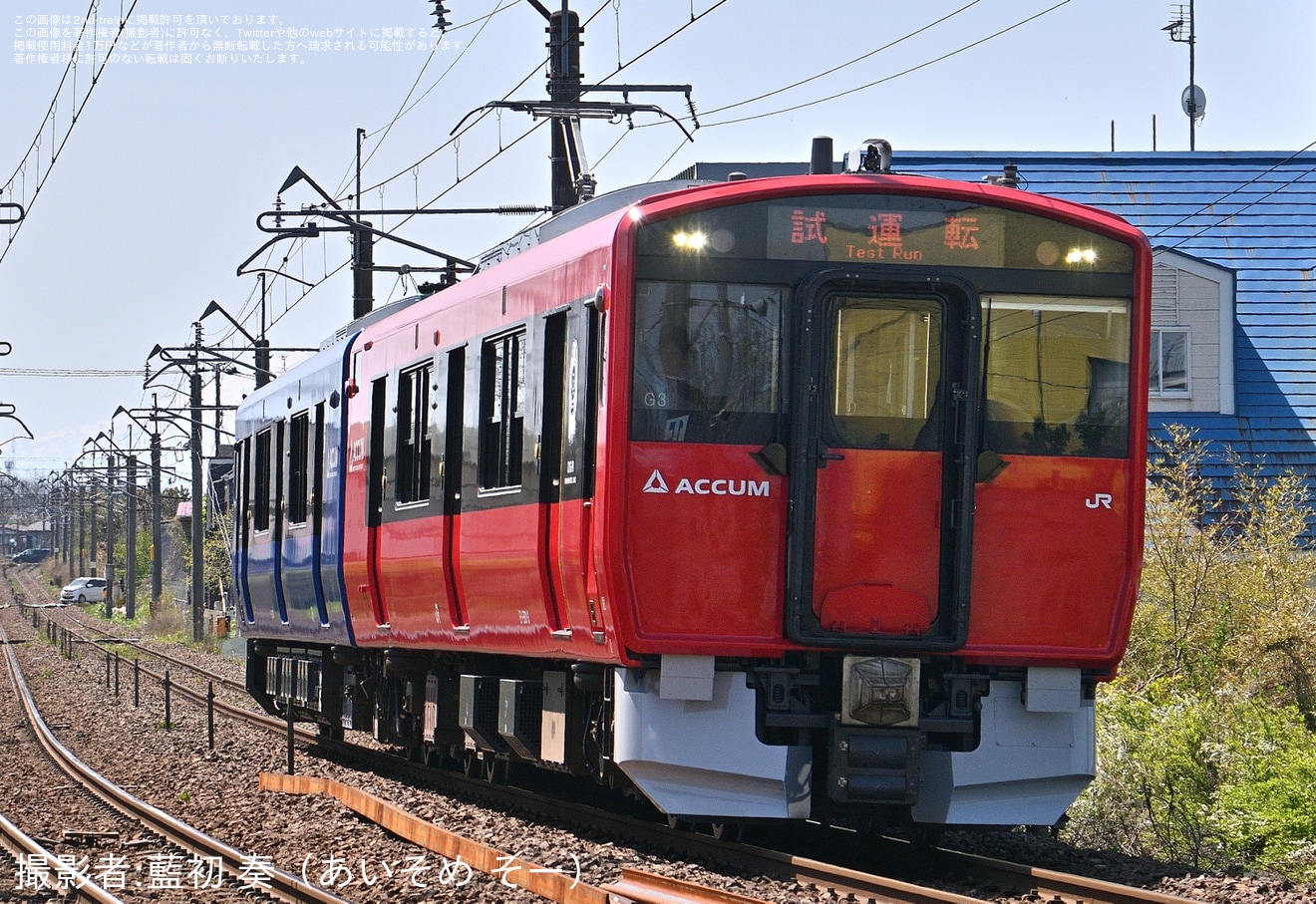 【JR東】EV-E801系G3編成秋田総合車両センター出場試運転の拡大写真